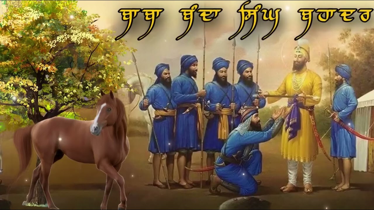 Guru Gobind Singh Ji Blessing His Singhs 🙏 | Sikh History | #GuruGobindSinghJi #Khalsa 