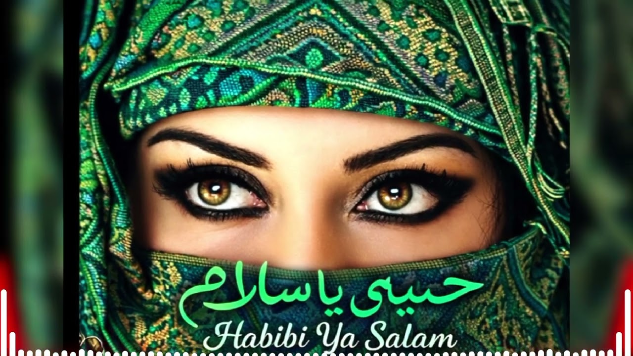 Ya Salam Ya Habibi 🔥 Arabic Club Remix 2026 | Viral Afro House Mix