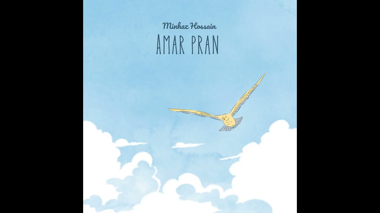 Amar Pran - Minhaz Hossain 