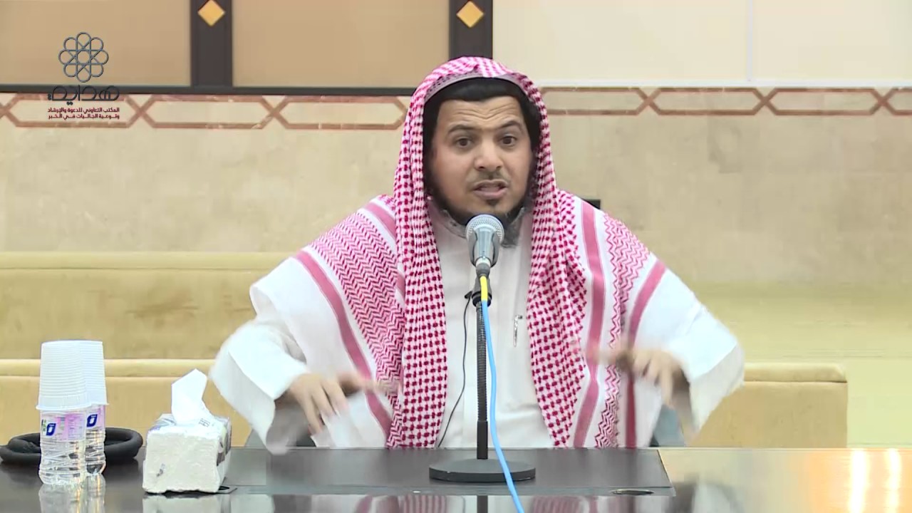 الثقة بالله في الأزمات :: للشيخ: خميس الزهراني
