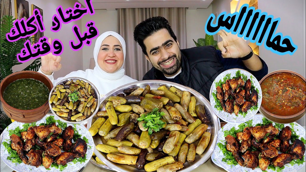 تحدي اختار اكلك قبل وقتك💯 بهاريز المحشي المشكل💯وطاجن الملوخيه💯وطاجن السبانخ 💯مافيش حاجه أسمها مستحيل