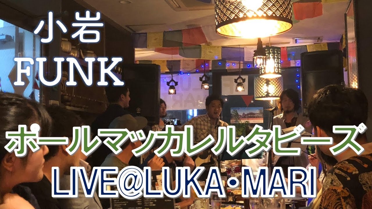 【ゴルバブでウォンテッド】Bon Jovi cover『Wanted Dead Or Alive』 - リペアショップ小岩ファンク