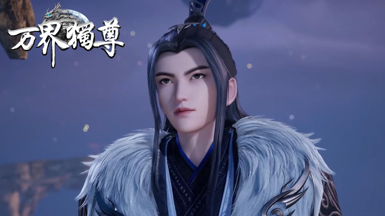 ✨Ten Thousand Worlds EP 398 [MULTI SUB]