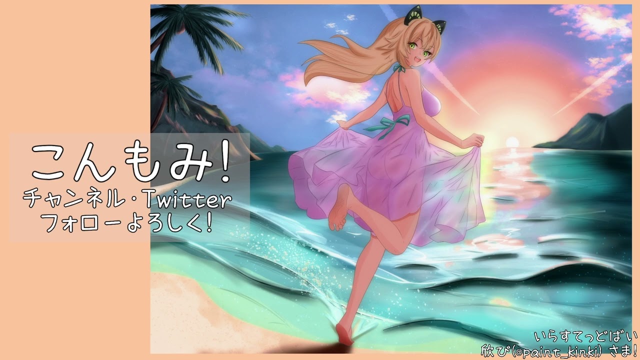 【#雑談】激寒配信 260122【#vtuber 】