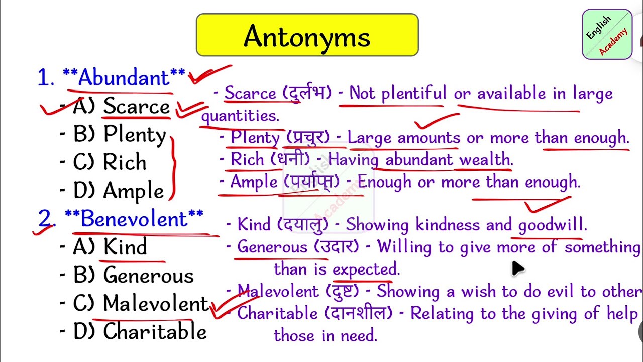 Antonyms (1) #for all competitive exams #English academy by Deepak KR #antonyms