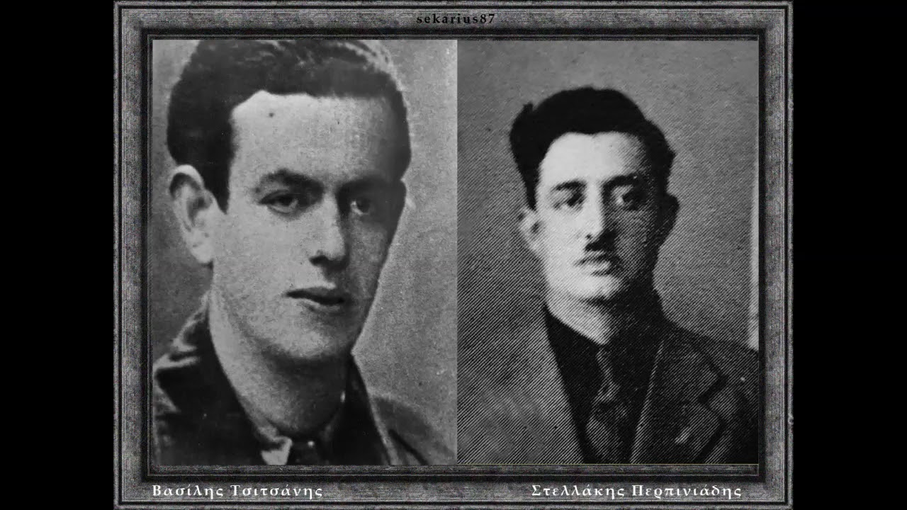 Τι θέλεις από μένα - Στελλάκης Περπινιάδης 1938(Β.Τσιτσάνη)