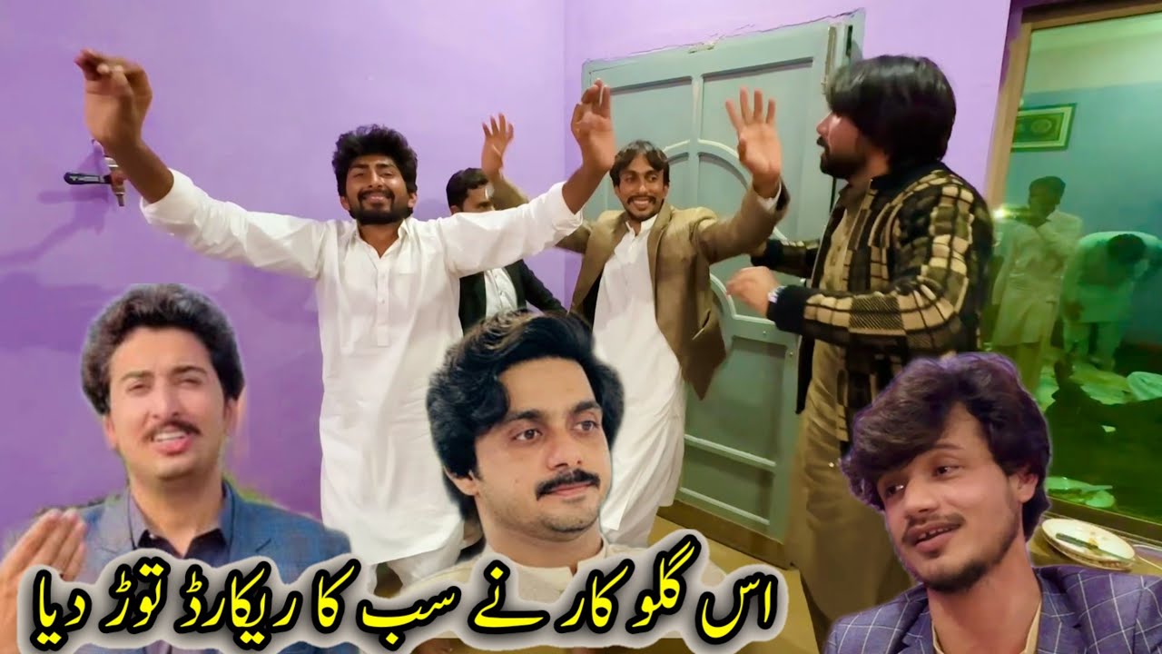 Is Singer Na Sab Ka Record Tor Diy 🤩🤩🤩