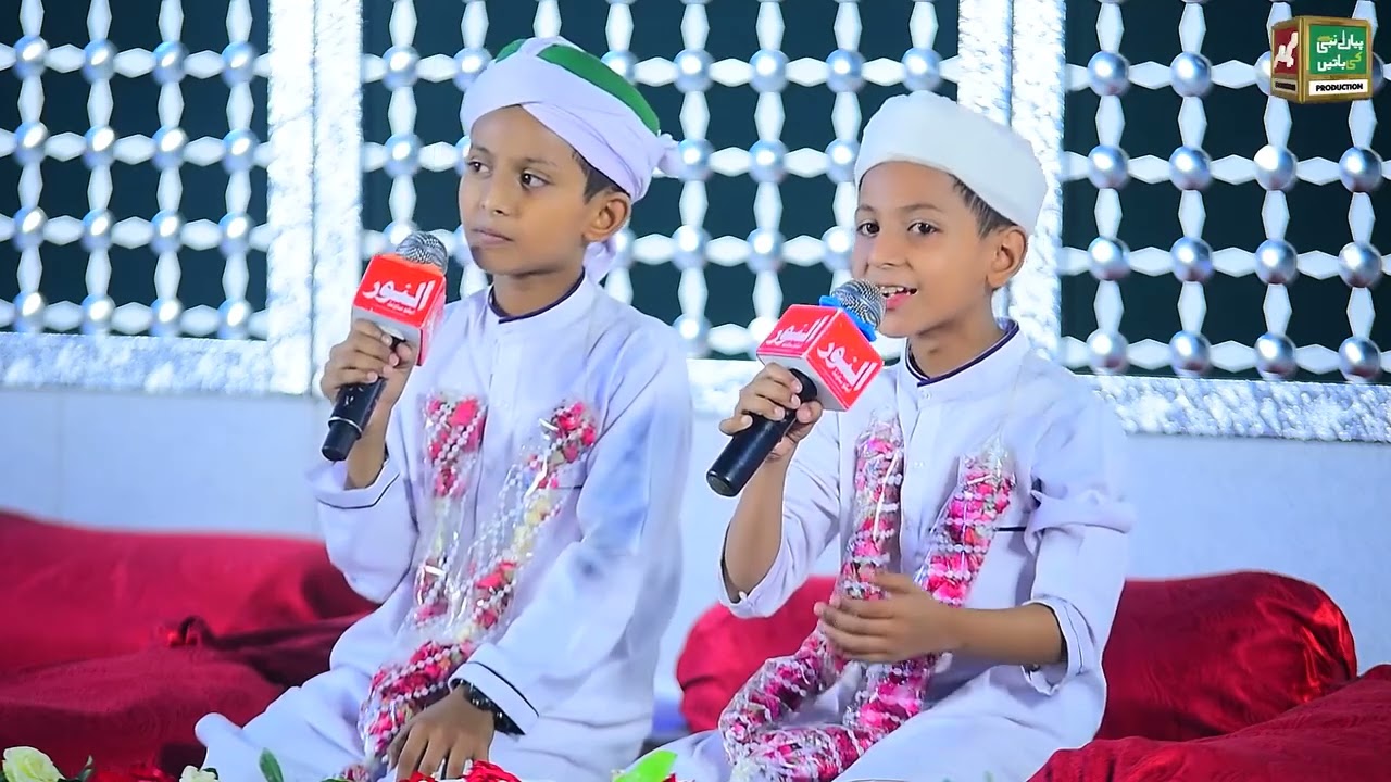 salana mahfil 11shref 2025