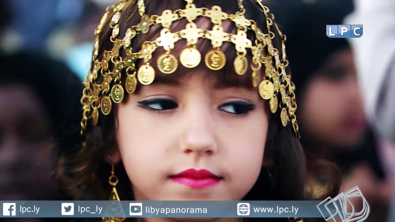 مهرجان هون.