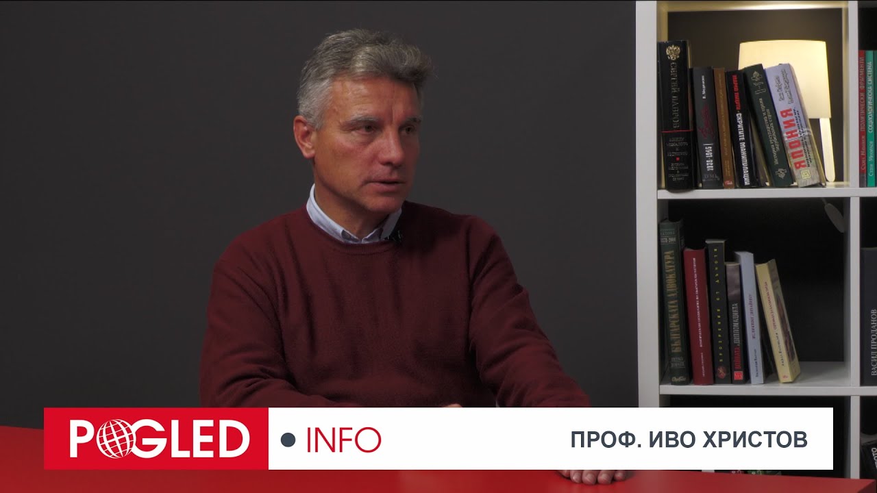 Проф. Иво Христов: Китай и САЩ все още имат нужда един от друг! Те не са готови за разрив!