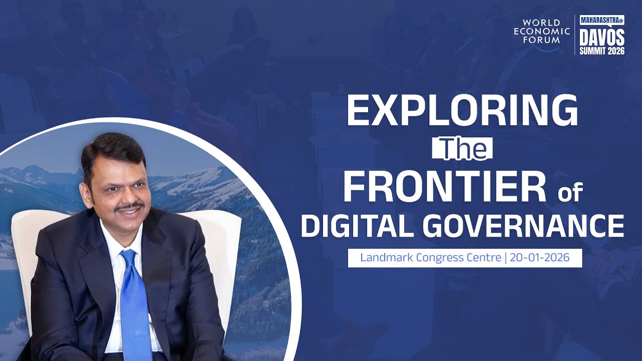Frontiers of Digital Governance: From DPI to Next-Gen GovTech | Davos | #DevendraFadnavis