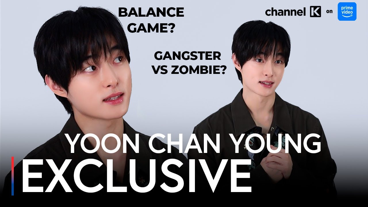 [EXCLUSIVE] Interview with Yoon Chan Young | #ChannelK