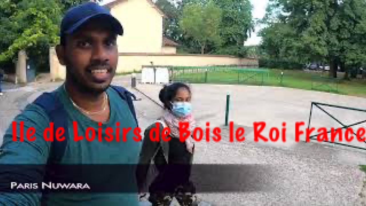 Ile de Loisirs de Bois le Roi France