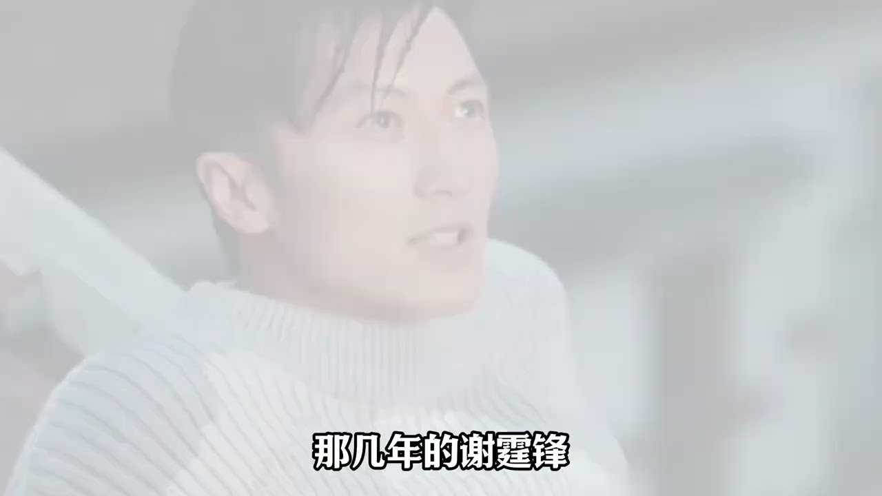 25 Years of Nicholas Tse: A Journey Unmatched