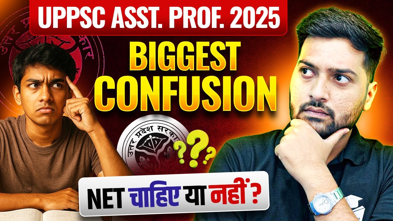 UPPSC Assistant Professor 2025 Eligibility | NET Required or Not? JRFAdda