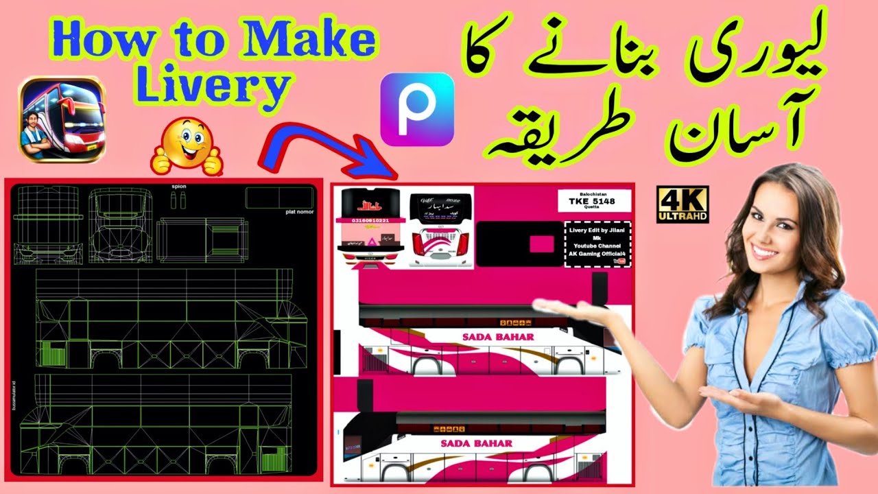How to Make Bussid Livery in picArt || Bus Livery Banane Ka tarika