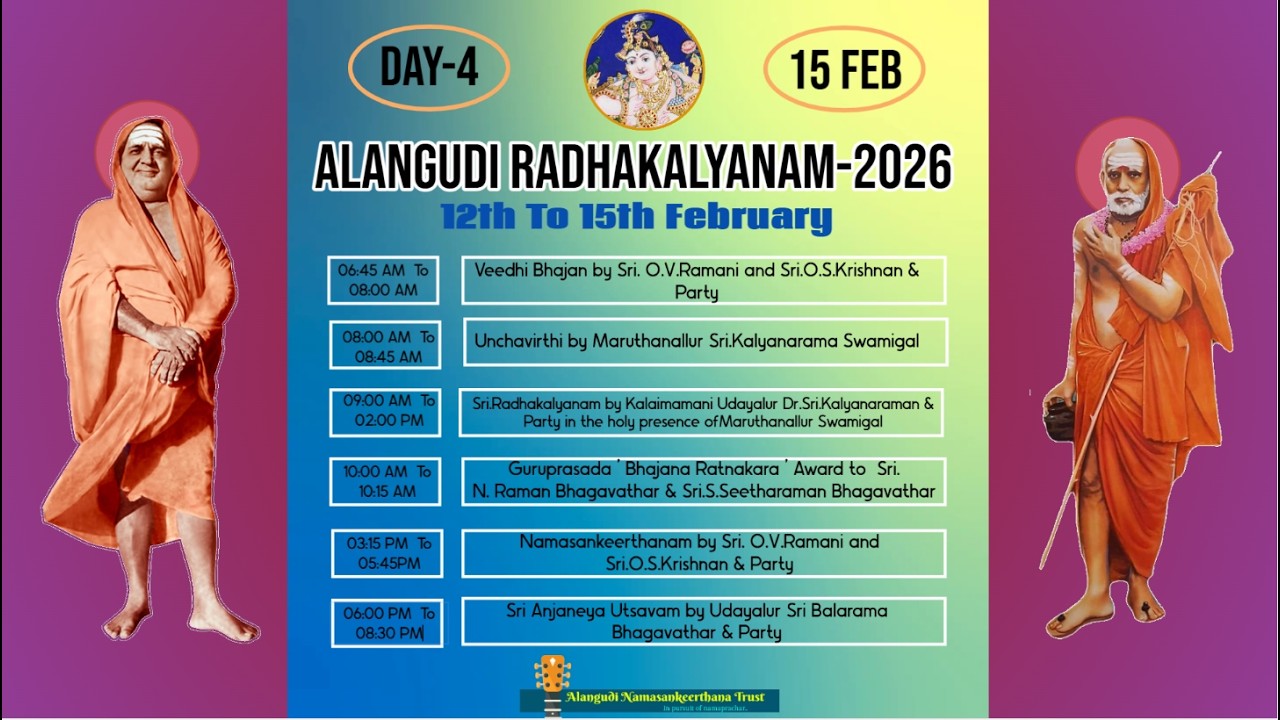 🔴LIVE: Alangudi Radhakalyanam 2026 | Radhakalyanam Day