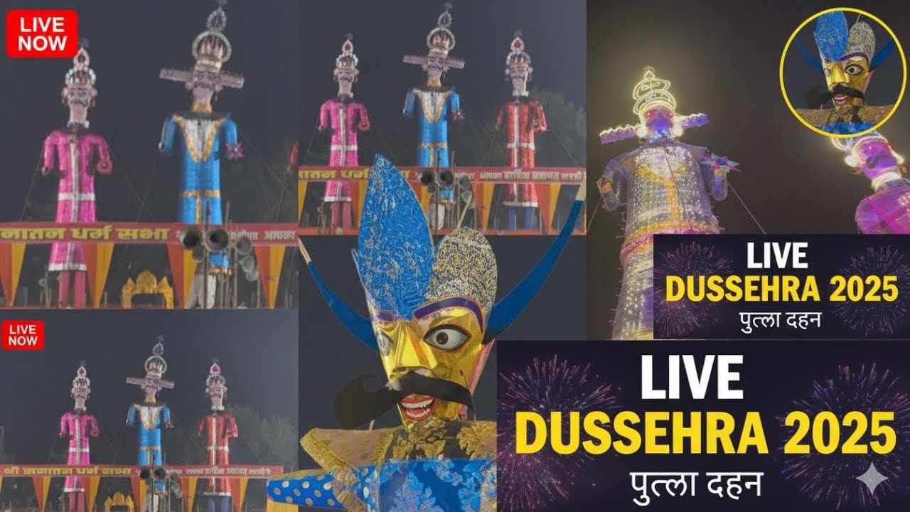 Live Dussehra 2025 🔴| Panipat Famous for Hanuman ji 🙏🏻 | Dussehra 2025 🔴