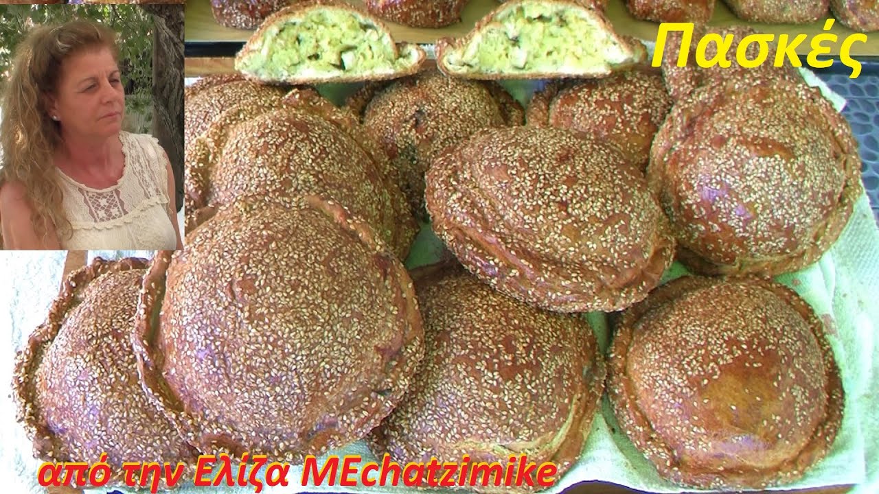 Пасхальная кипрская еда в духовке от Eliza