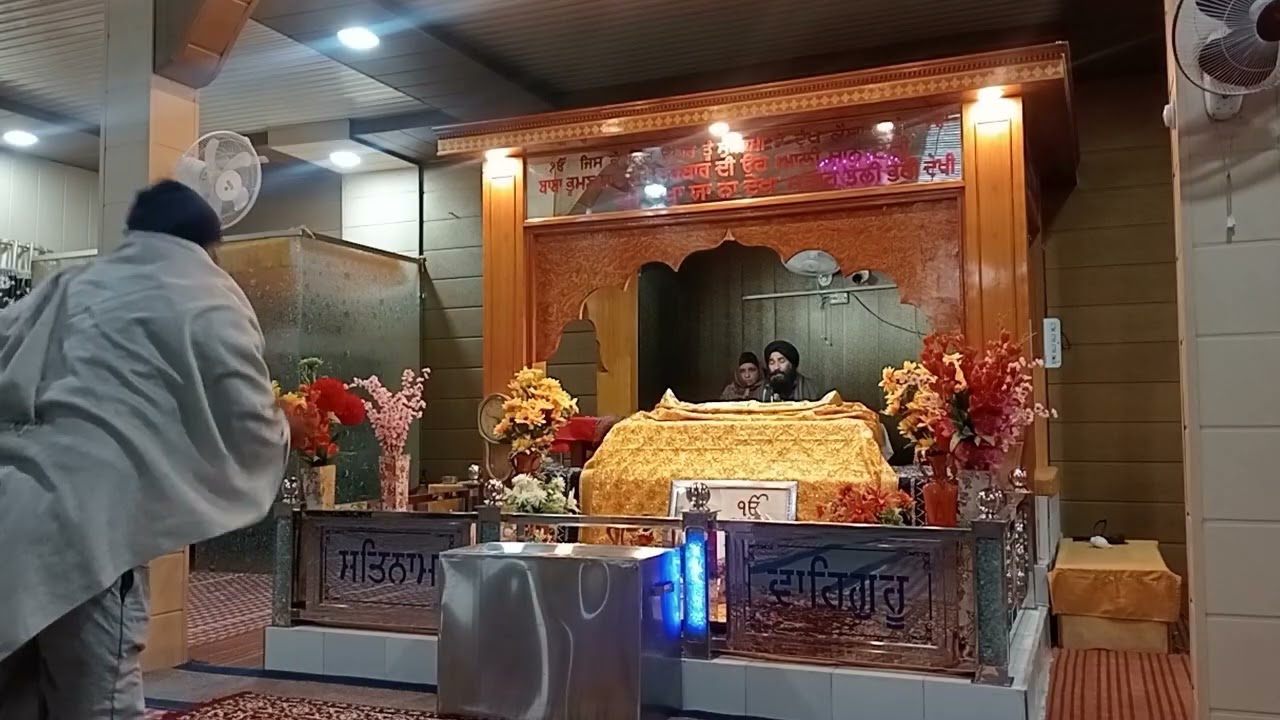 Satnam Shri Waheguru ji 🙏💐🌼 ajj da Hukamnama . 13/feb/2026. #hukamnama 