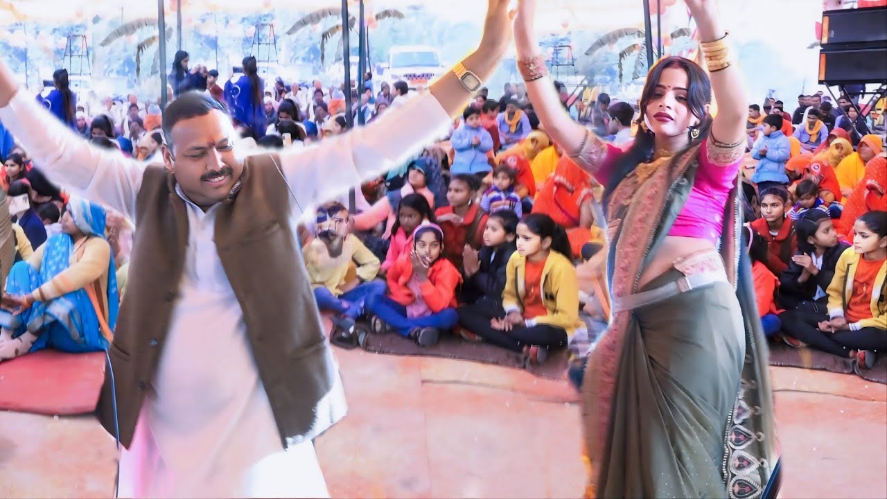 कुशगवा में प्रधान और बेटी की डांस में टक्कर !! प्रभू जी चढ़के महल 