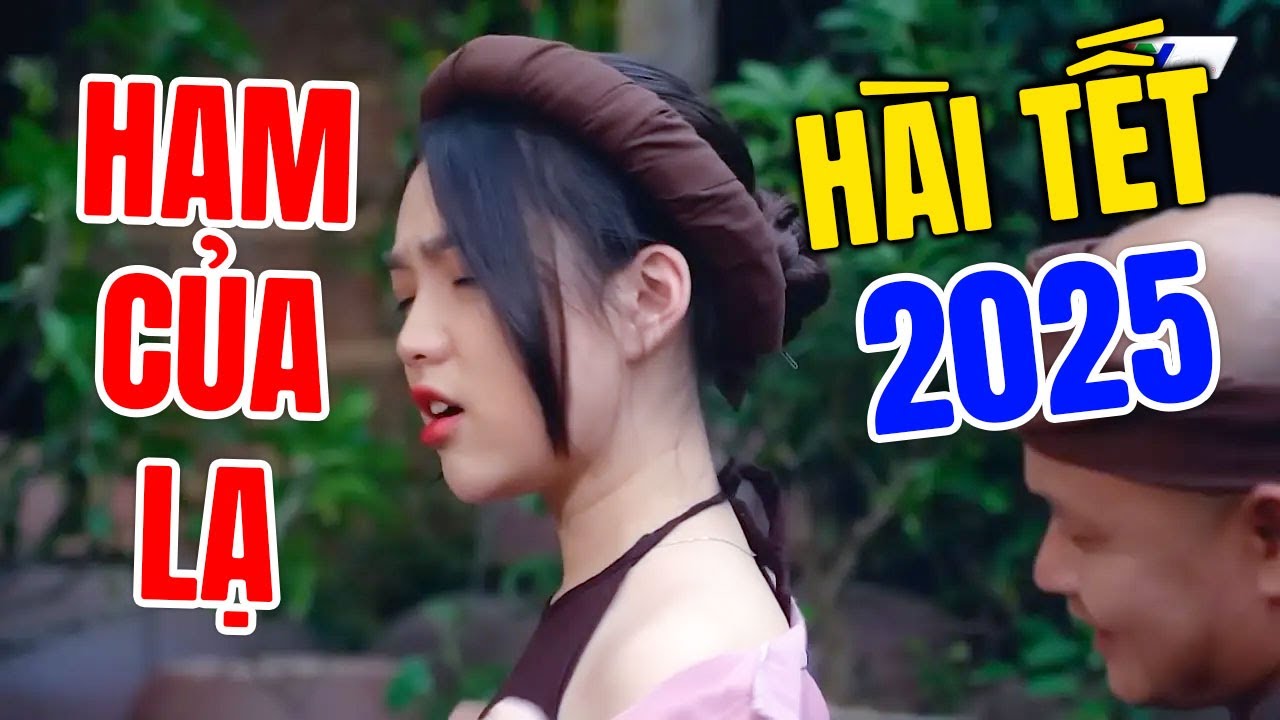 Cười Vỡ Bụng Với Hài Tết Hay Nhất 2025 | TÒM TEM HÀNG XÓM | Hài Tết Dân Gian Mới Nhất 2025