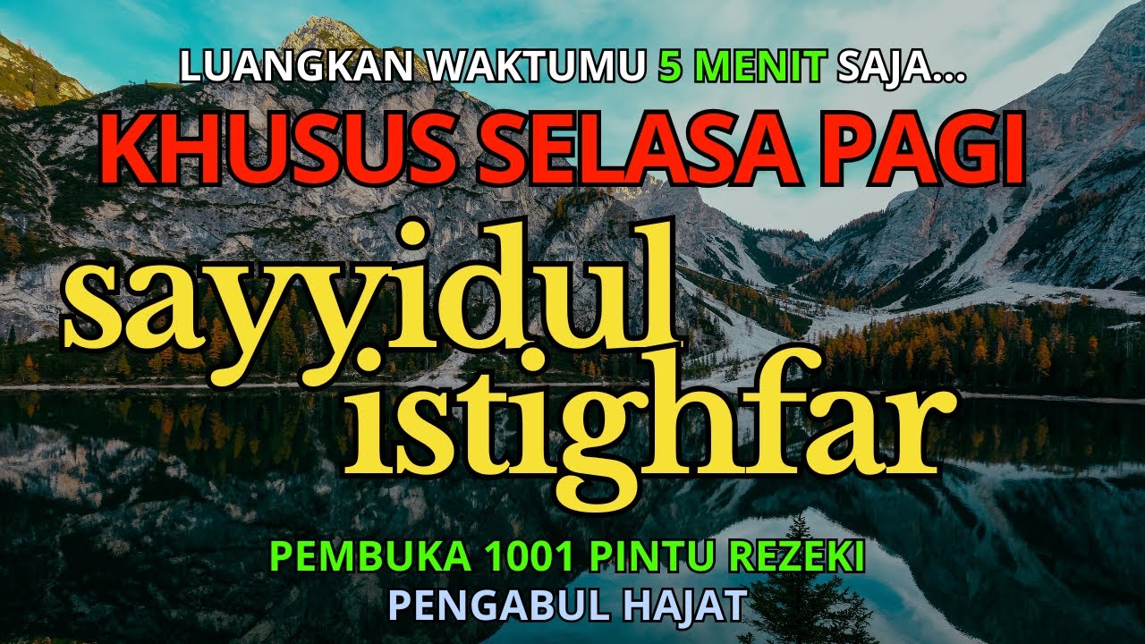 DOA ISTIGHFAR PENARIK 1001 PINTU REZEKI | PEMBELI DATANG DARI SEGALA PENJURU dan ARAH