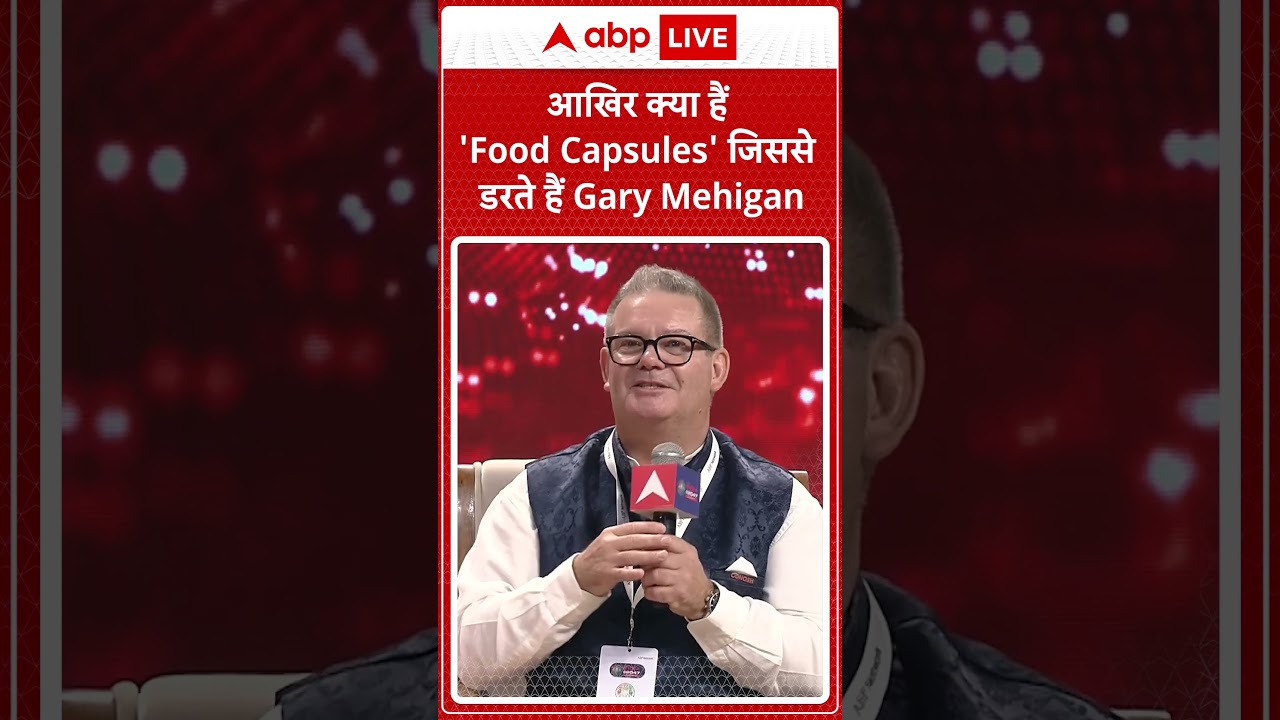 ABP India@2047 Summit: आखिर क्या हैं 'Food Capsules'  जिससे डरते हैं Celebrity Chef Gary Mehigan