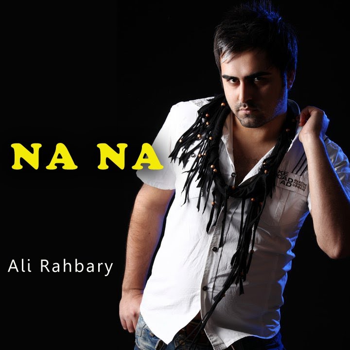 Na Na - Ali Rahbari HQ
