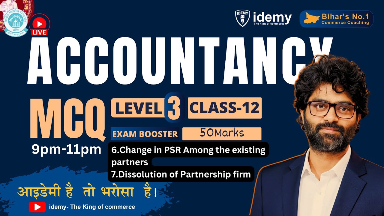 🚀 Accountancy MCQs for Bihar Board Exam | UP | CBSE  | Crack Your Exam Like a Pro! �