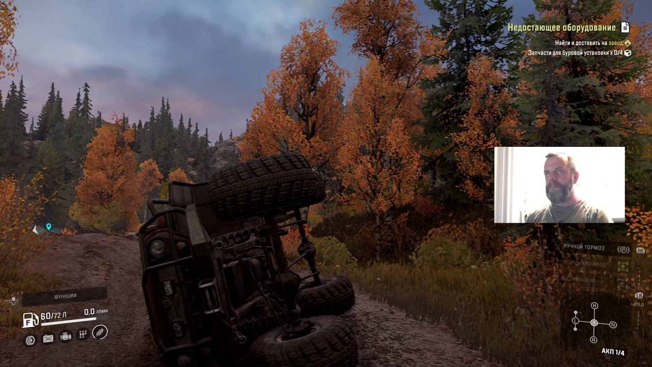 Snowrunner Россия клуб. Subscribe on Xboxlive: Uskovdigital