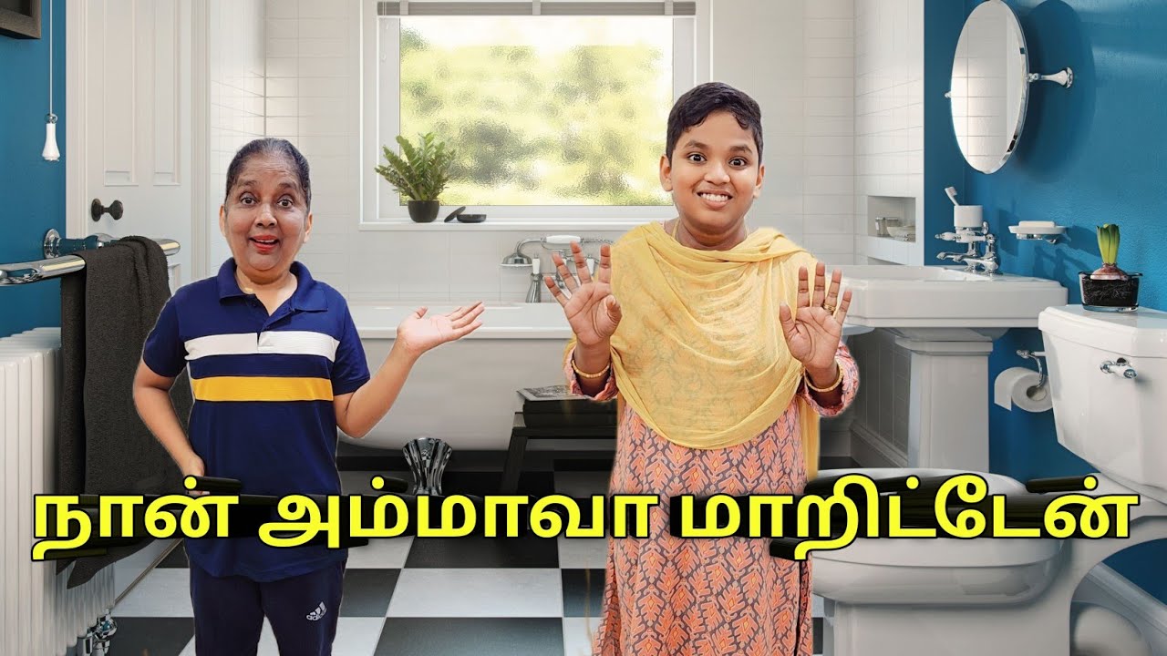 நான் அம்மாவா மாறிட்டேன்👩‍👦| comedy video | funny video | Monika miniature cooking