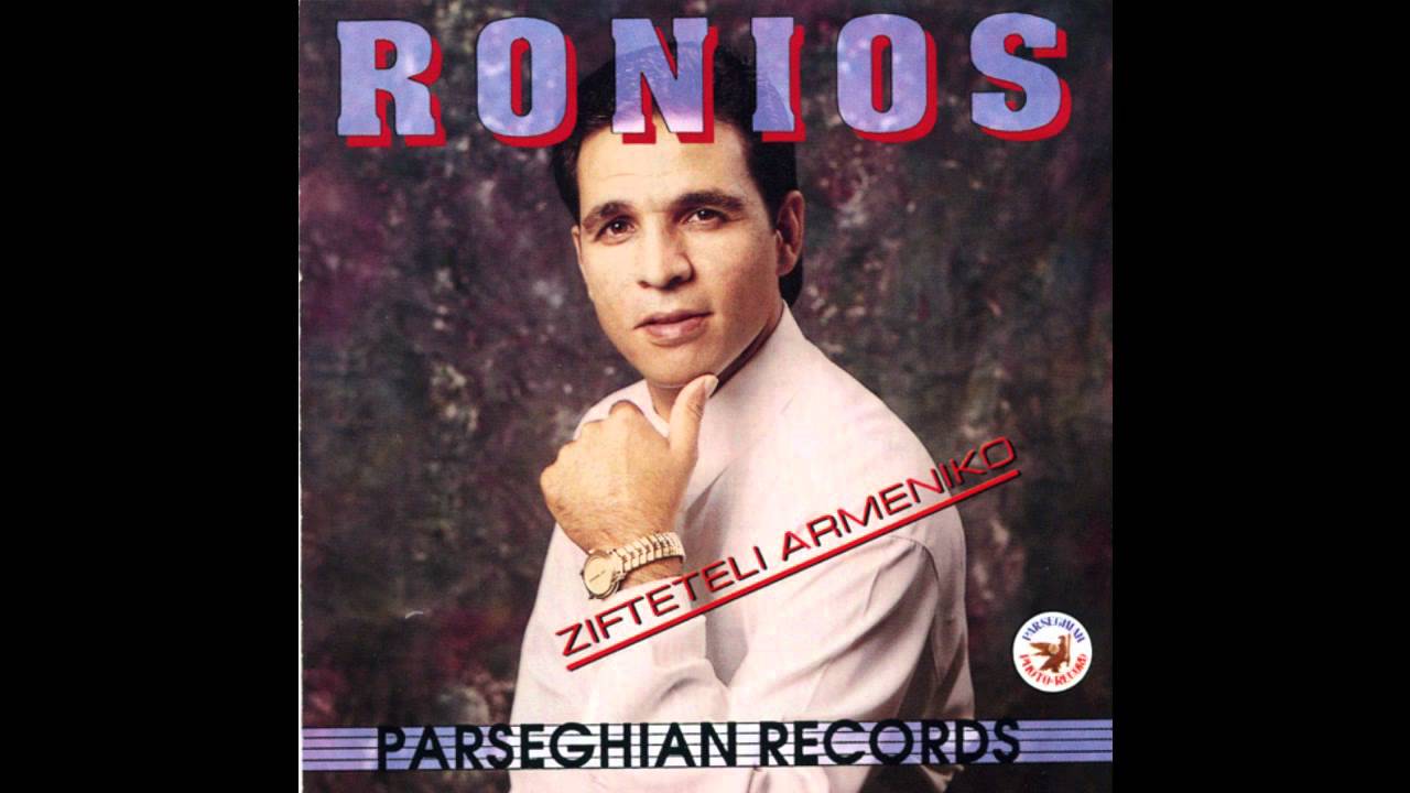 Ronios - Chikita.mp4