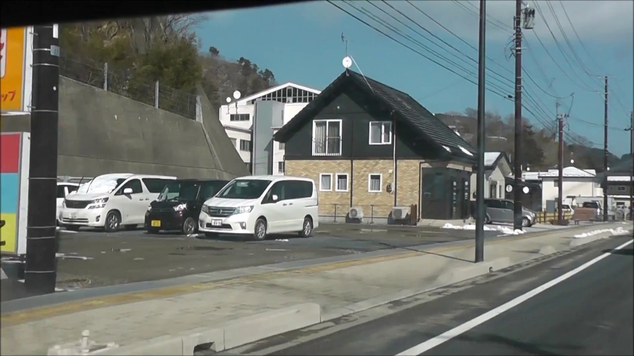2018年3月6日岩手県大槌町