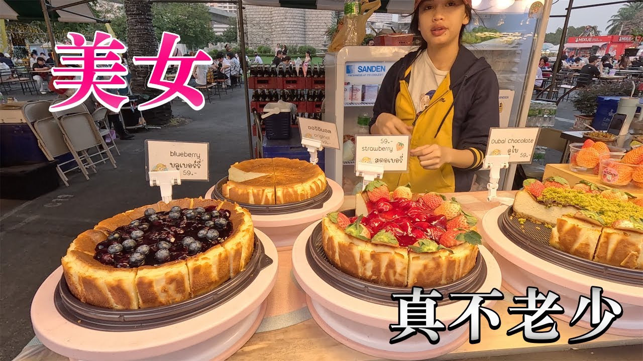 曼谷城堡夜市值得逛嘛？