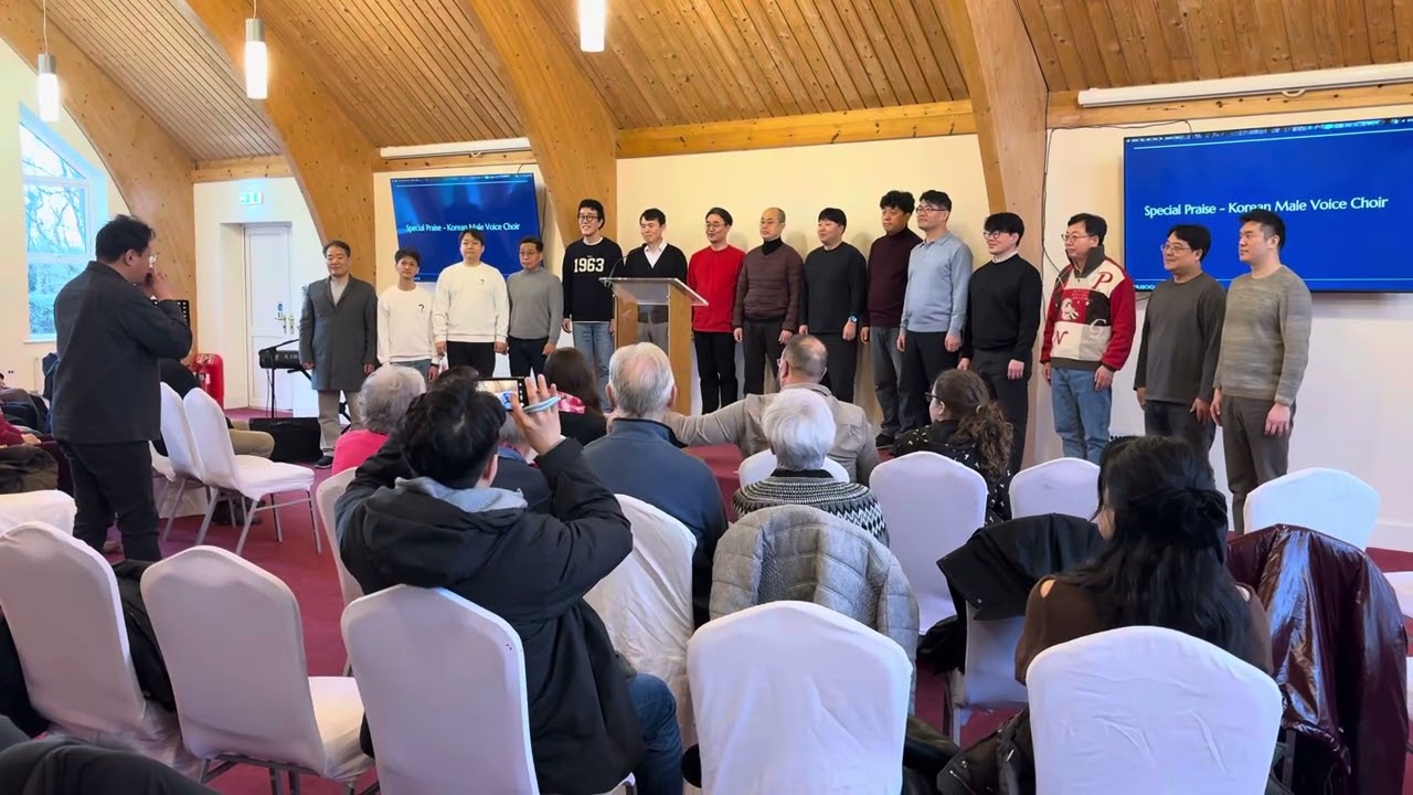 Abide with me / Amazing Grace (남순장콰이어)