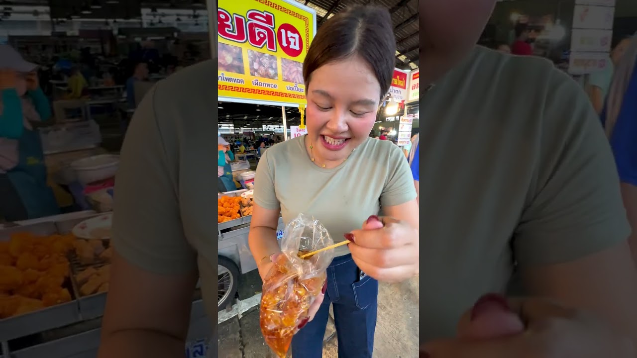 ตะลุยกิน ตลาดนาเกลือ พัทยา