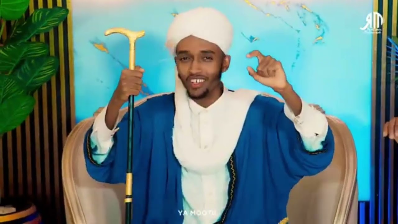 Yaa mootii Robsan Mohamed  nashida oromo harawa #bivol #bivol #sports #ethiopianamharicmusic#nashida