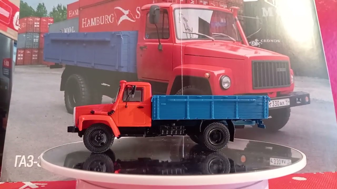 АВТОЛЕГЕНДЫ СССР ГРУЗОВИКИ #-21 ГАЗ-3307 