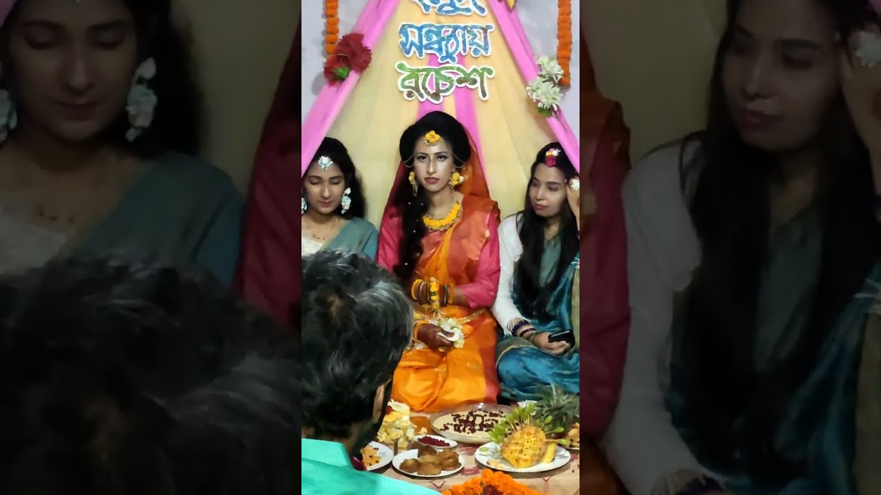 চাচাতো বোনের বিয়ে খেতে গেলাম চাঁপাইনবাবগঞ্জ। Marriage ceremony of রুচি