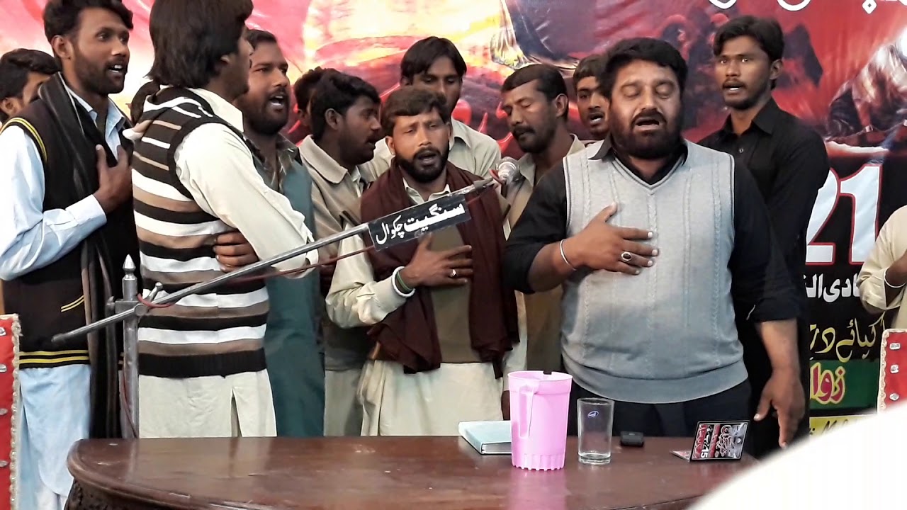 Matmi Sangat Shahpur Sadat Hamdania zila Chakwal pursa at Imambargah Sarpak Chakwal21jamdiulsani2018