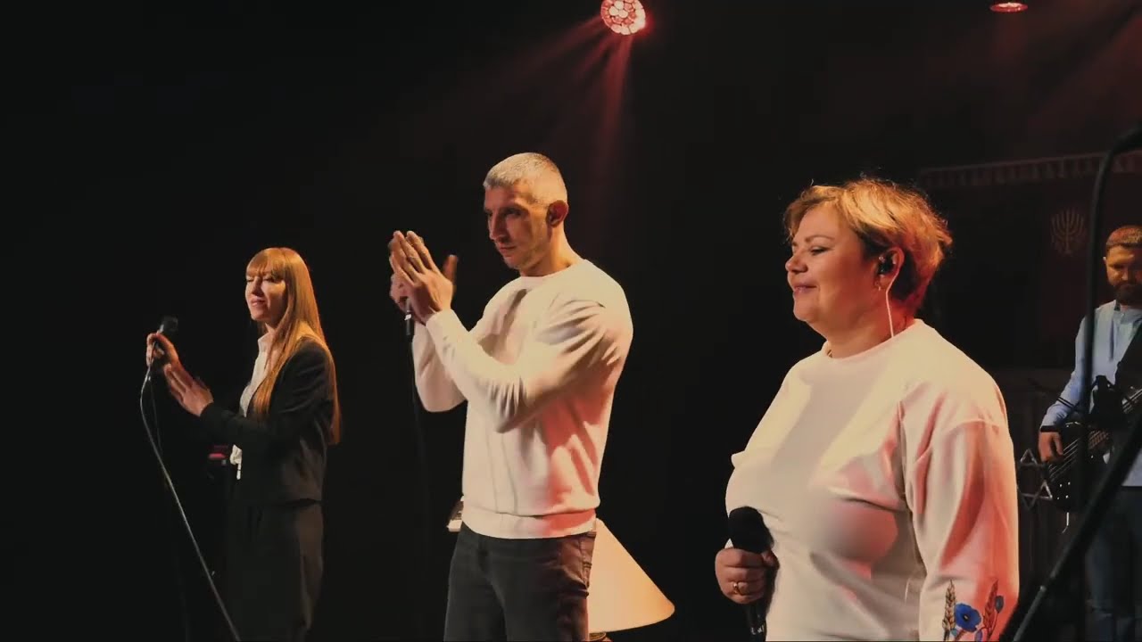 Holy Land Worship - Блажен народ, у якого Господь є Бог