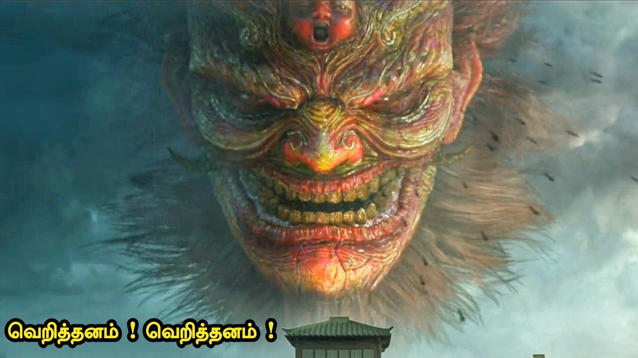 பறக்கும் தலை அரக்கனின் வெறியாட்டம் ஆரம்பம் | Tamil hollywood times | movie story & review in tamil