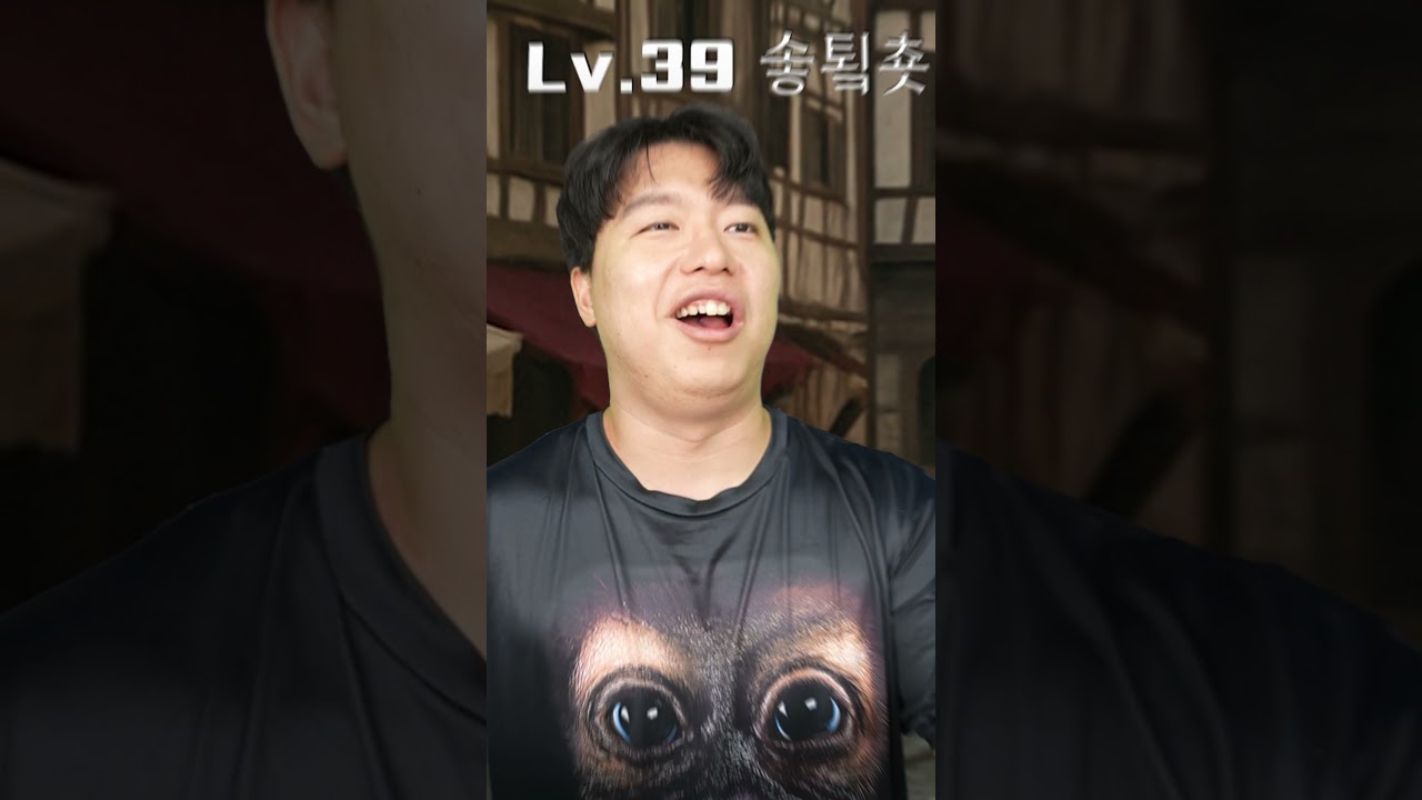 환장 RPG 녜힁 길드초대!