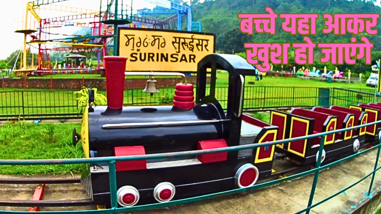 Adventure Park Surinsar | Jammu
