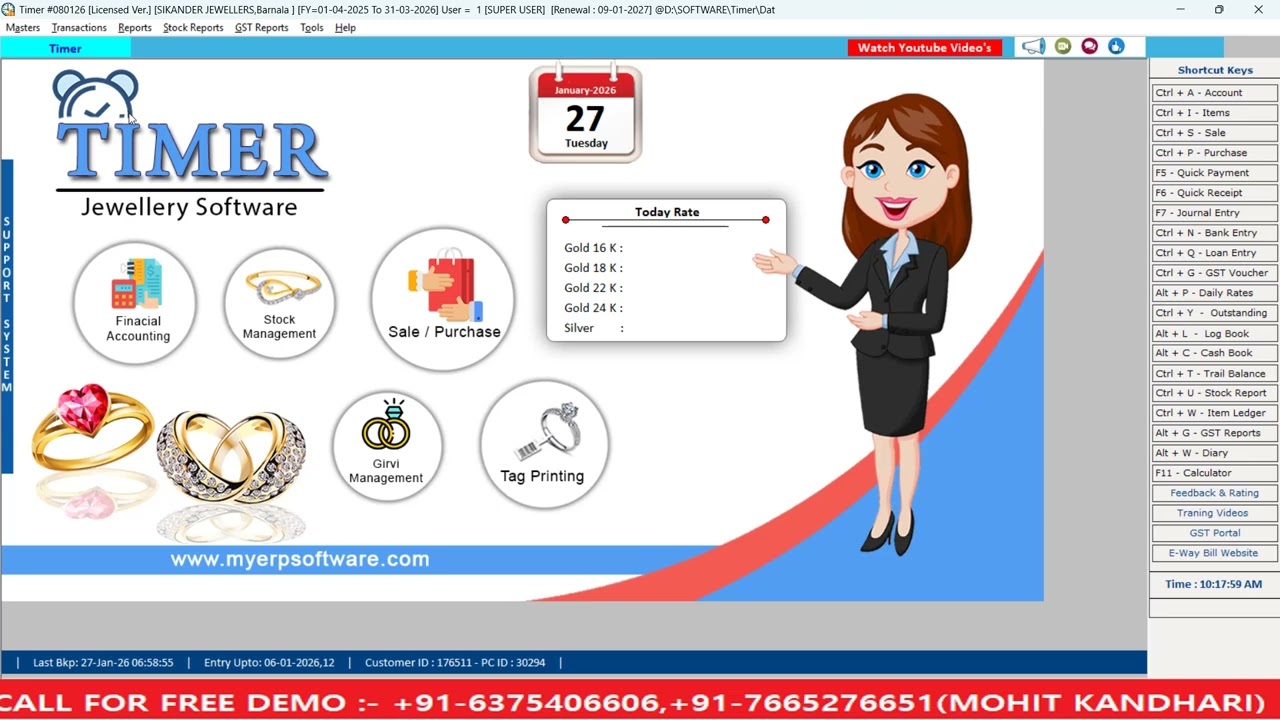 Best Jewellery Billing Software | Billing, Inventory & Tag Printing! Hindi