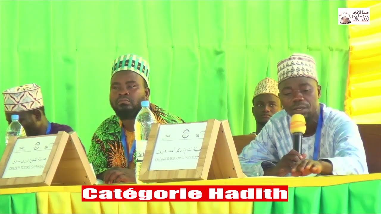 Diffusion en direct de AL-Ihlas Centre