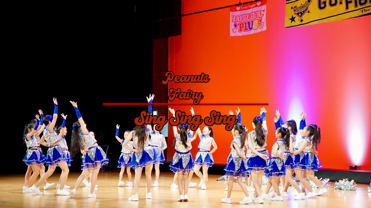 Peanuts Fairy /Sing Sing Sing 2026.1