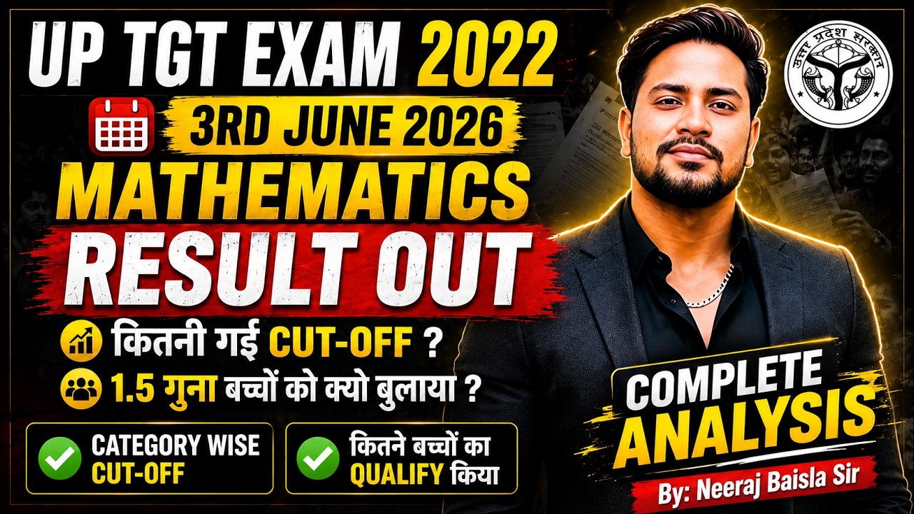 🚨 UP TGT Maths Result 2022 OUT | Cut Off कितनी जाएगी? 😲 Merit List & 1.5 Times Students बुलाए गए |