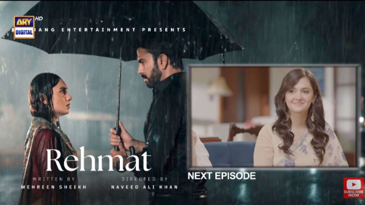 Rehmat Episode 75 Teaser | Promo 75 | Review | Junaid Khan | Hina Tariq |